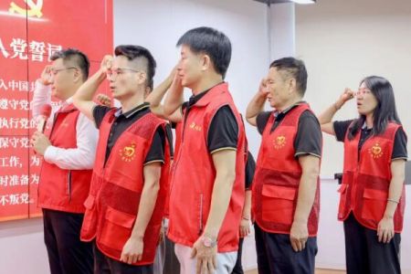 傲群科技：慶祝建黨 103 周年，凝聚奮進力量