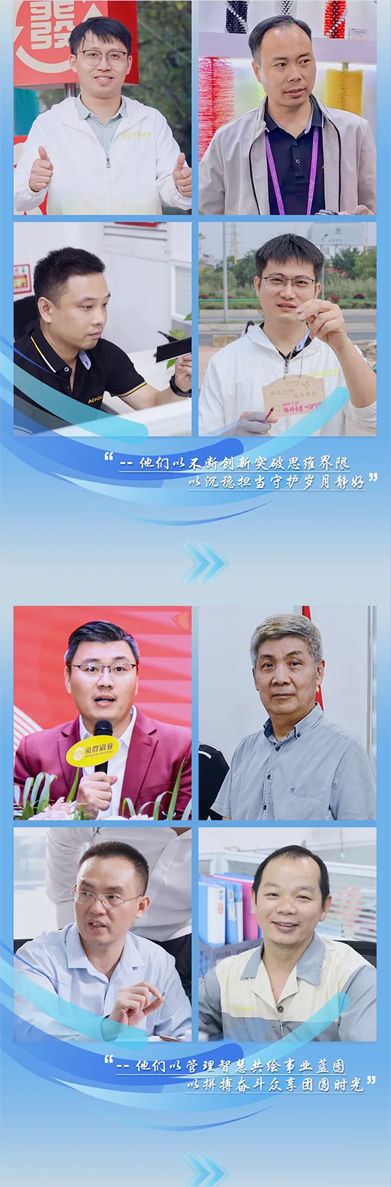 圖層 2.png
