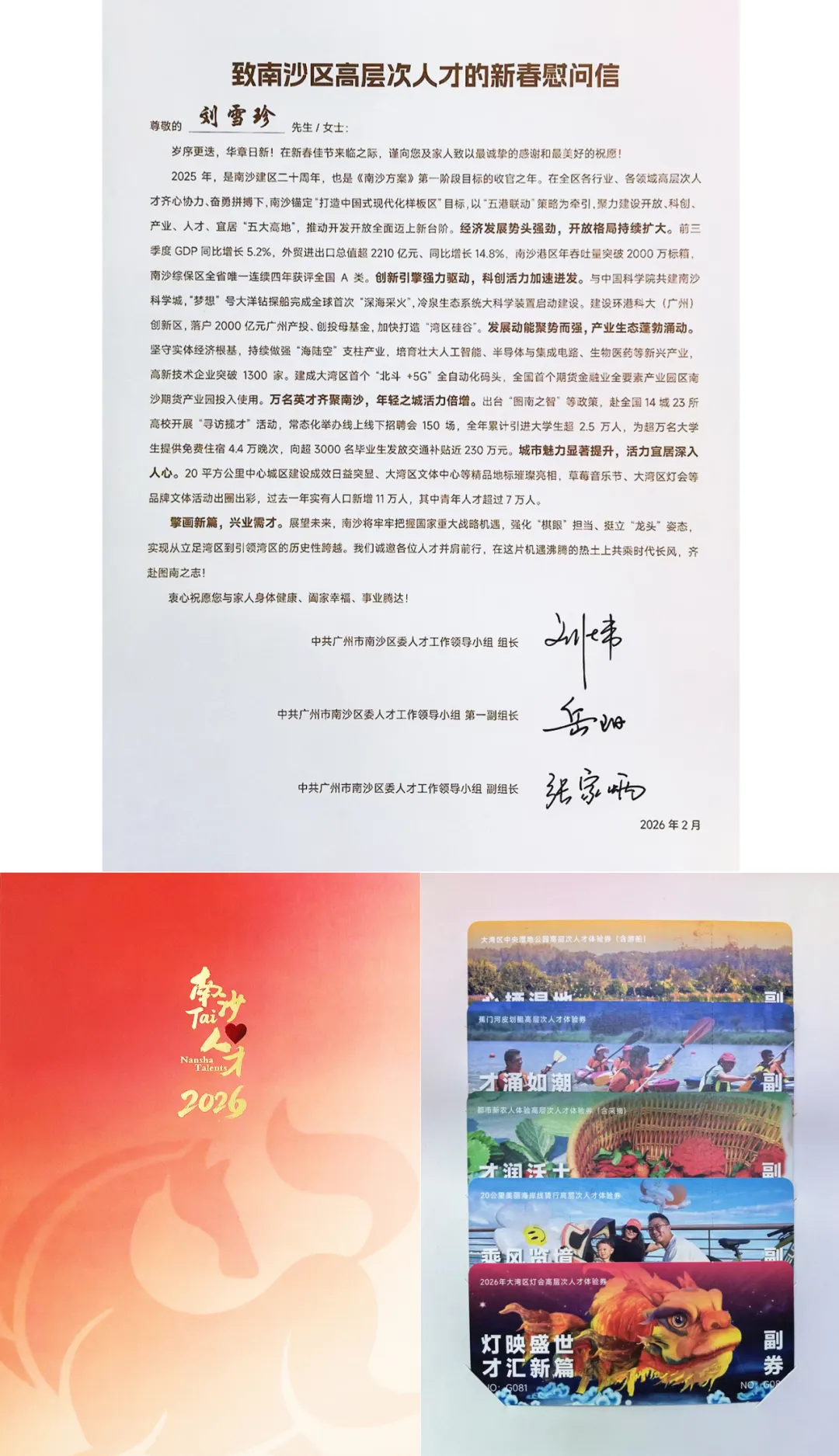 cd22fc9e-1ebd-480c-adb6-3aaaeae3ee0f.png
